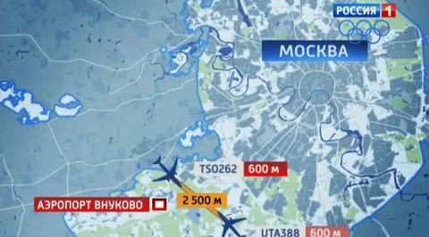В небе над Москвой чуть не столкнулись два самолета