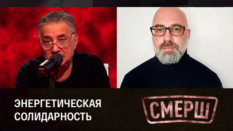 Европа готова мерзнуть в знак солидарности с Украиной. Эфир от 25.11.2022