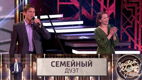 Наталья Антонова и ее сын – актер Артем Вершинин стали гостями шоу Андрея Малахова