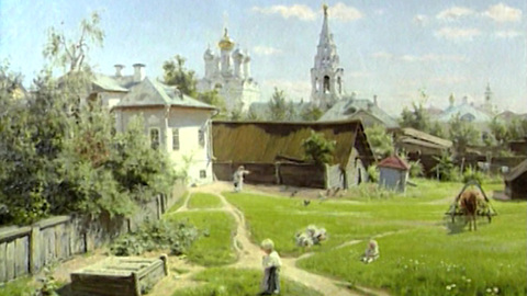 Василий Поленов. "Московский дворик"