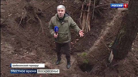 Эфир от 27 ноября 2022 года
