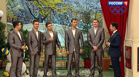 Эфир от 08.11.2013. 