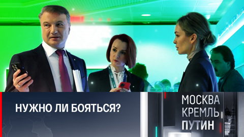 Искусственный интеллект необратимо вошел в нашу жизнь