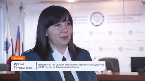 Эфир от 28.11.2022