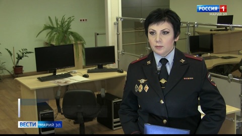 "Снятие порчи" обошлось жительнице Марий Эл почти в полмиллиона рублей