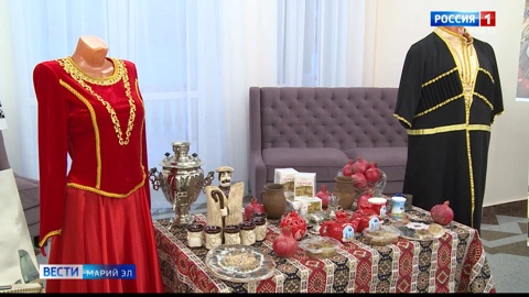 Праздник граната отметила в Марий Эл автономия азербайджанцев