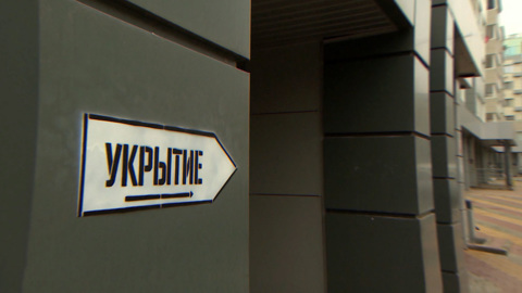 Для жителей Белгорода опубликовали интерактивную карту укрытий