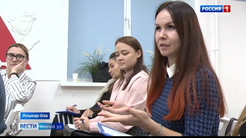 Работники театров Марий Эл получили возможность повысить квалификацию