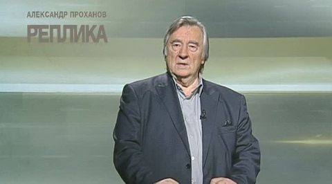 Учебник истории мессианского народа