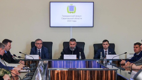 В СГУ прошел круглый стол "Единым фронтом – все для Победы!"