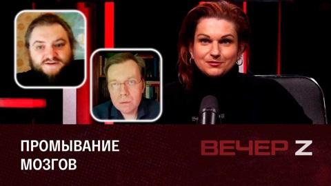 Циничное заявление украинского посла. Эфир от 28.11.2022