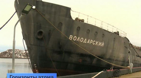 Эфир от 10.11.2013