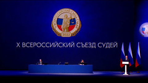 О чем говорил президент с представителями национального правосудия