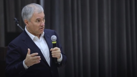 Володин: Принято решение зачислять в Предуниверсарий детей военнослужащих, принимающих участие в СВО
