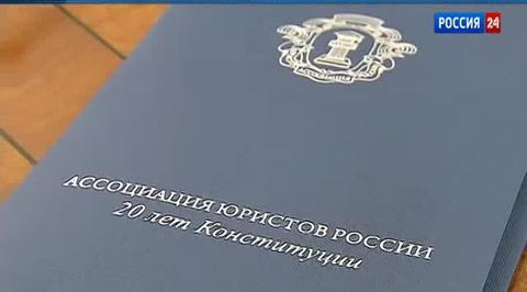 Использование флага и гимна законодательно расширят
