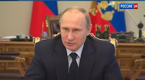 Владимир Путин: израсходовать полностью средства ФНБ недопустимо
