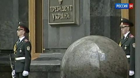 Новый бюджет Украины год зависит от России и МВФ 