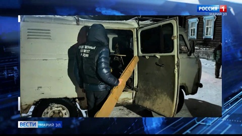 В Марий Эл на охотника, выстрелившего в знакомого, завели уголовное дело