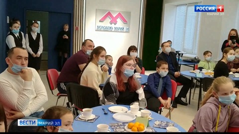 В Марий Эл отмечают 30-летие Союза детских и подростковых организаций "Эр вий"