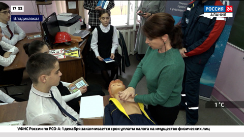 Представители "Россети Северный Кавказ" провели "ток-урок" в 26-й школе Владикавказа