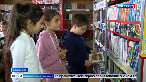 Библиотеке Шалушки исполняется 90 лет