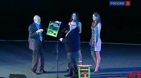 Эфир от 08.11.2013 (23:30)
