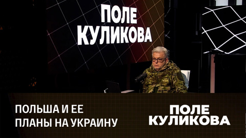 Хрупкий мир, он никому не нужен. Эфир от 30.11.2022