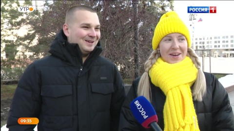Опрос. Любят ли зиму белгородцы?