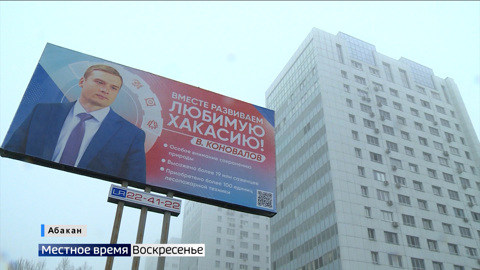 Эфир от 27.11.2022
