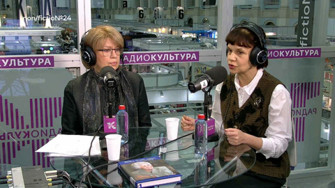Первый день