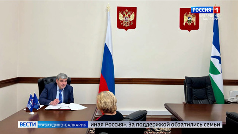 Глава КБР Казбек Коков провел прием граждан