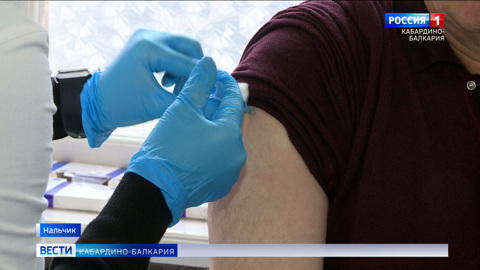Врачи Кабардино-Балкарии призывают население к вакцинации
