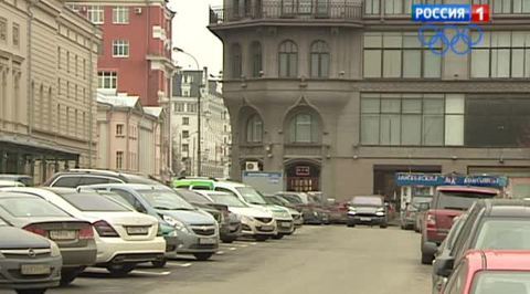 Служители муз хотят бесплатные парковки