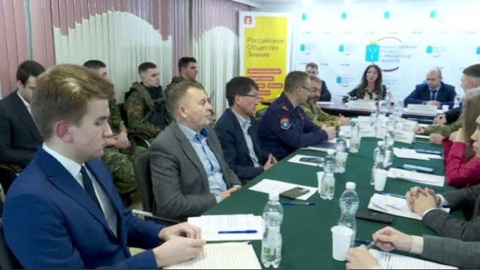 Панельная дискуссия в рамках "Гражданского форума 2022" состоялась в Общественной палате