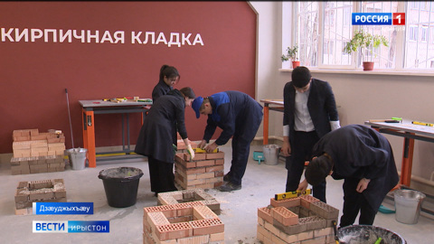 Хъармæй æxxæcт кæныны æмæ æндæр ахсджиаг фарстатыл ныхас