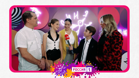 Познакомимся поближе