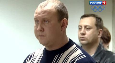 Полицейскому вынесли приговор за заживо сгоревшего задержанного