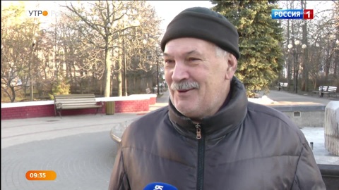 Опрос. Часто ли белгородцы прогуливали учебу?