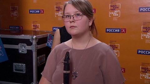 В колледже имени Гнесиных идут прослушивания конкурса юных музыкантов "Щелкунчик"