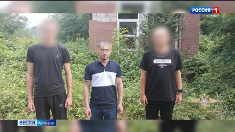 Наркотурист из Санкт-Петербурга предстанет перед судом в Северной Осетии