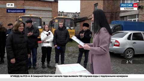 Эфир от 02.12.2022