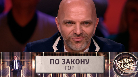Певец Александр Шоуа поделился историей своей семьи