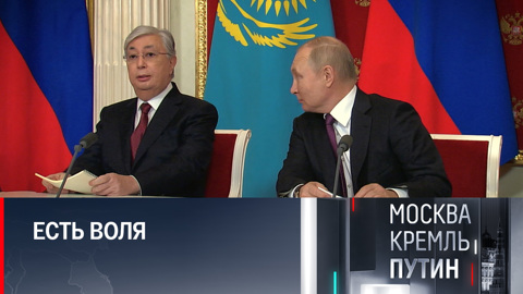 Визит Токаева продемонстрировал уровень отношений России и Казахстана