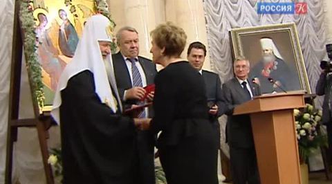 Эфир от 12.11.2013 (23:30)