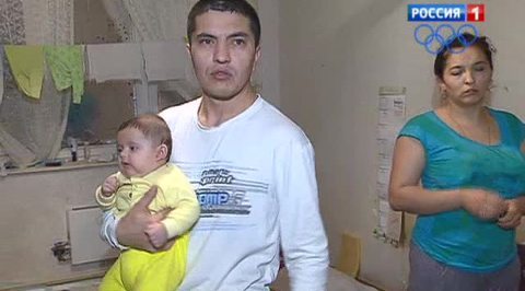 Нелегалы занимают чужие квартиры