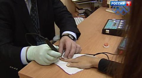В декабре столичных школьников проверят на наркотики