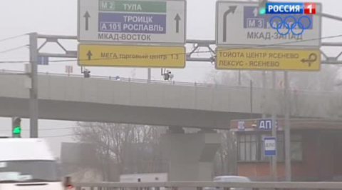 Левый поворот: Профсоюзную улицу развязали