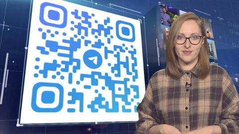 Эфир от 05.12.2022 (08:35)
