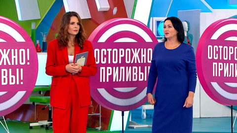 Как бороться с неприятными симптомами менопаузы