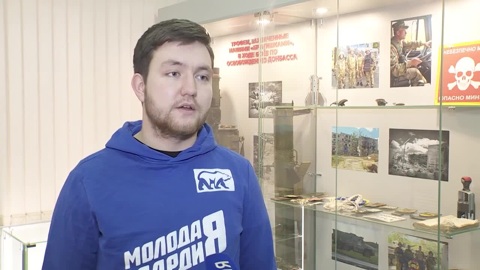 Эфир от 06.12.2022